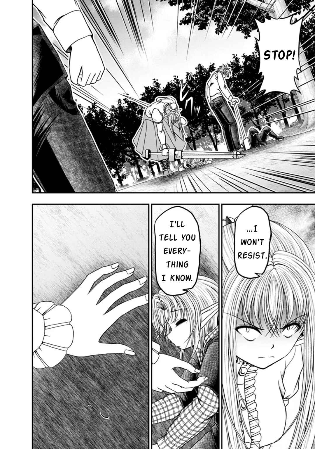 Page 10 Chapter 33 Guild no Cheat na Uketsukejou