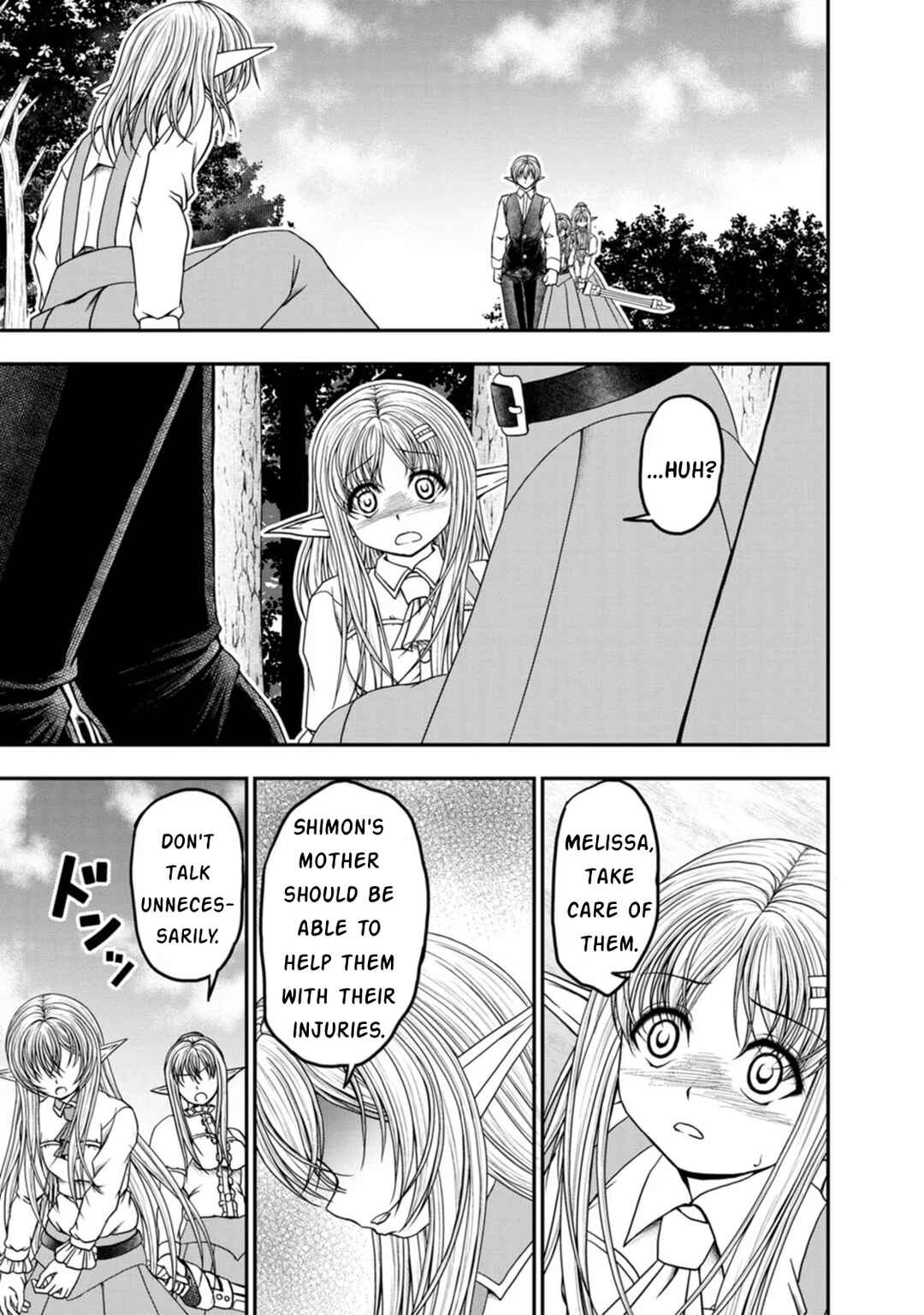 Page 13 Chapter 33 Guild no Cheat na Uketsukejou