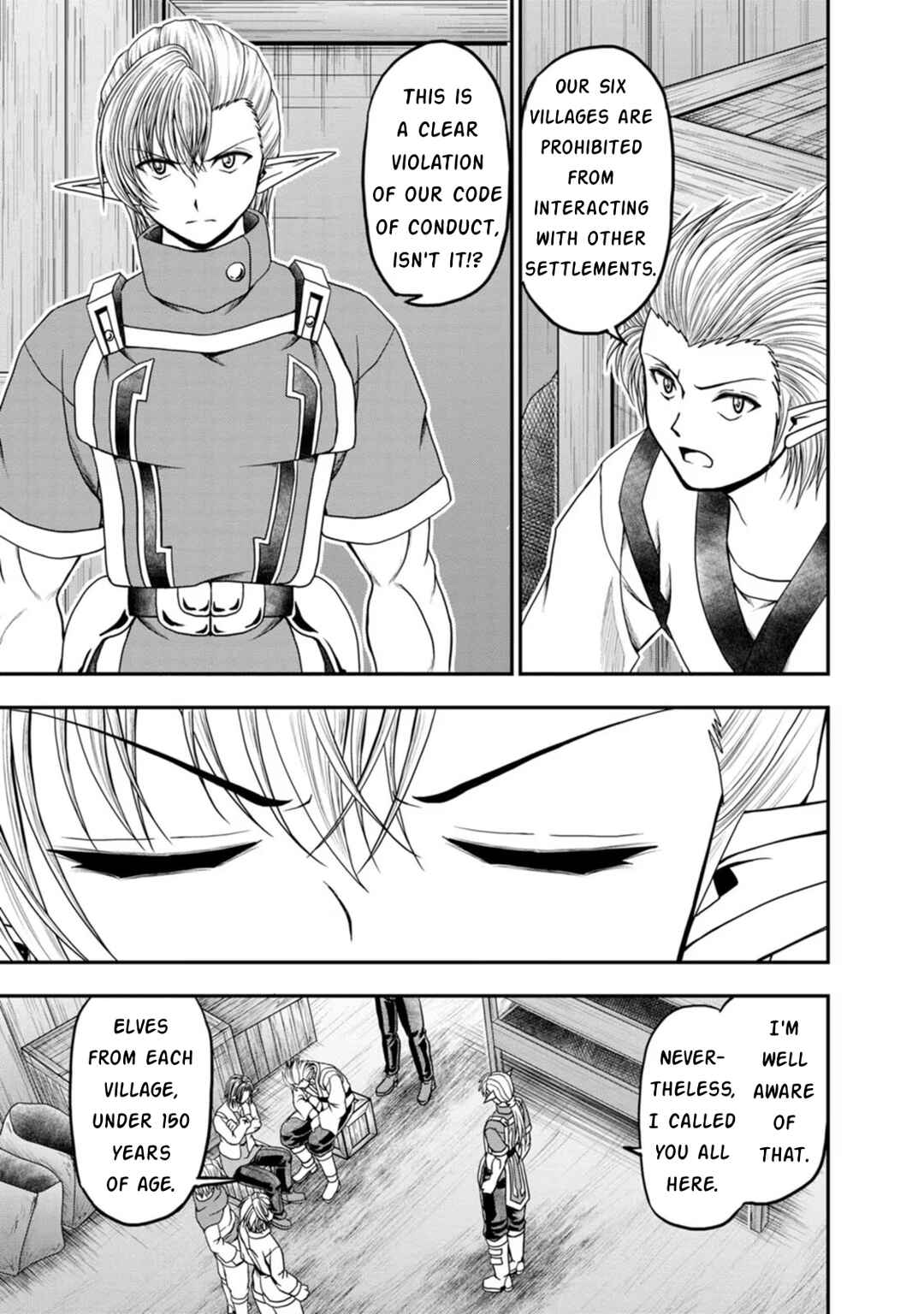Page 15 Chapter 33 Guild no Cheat na Uketsukejou