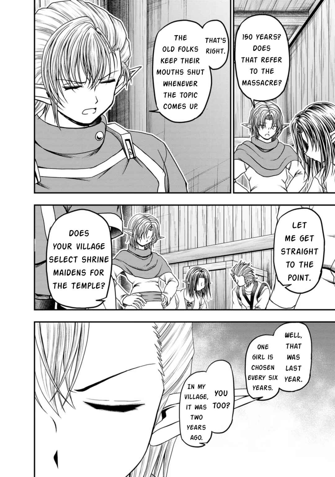 Page 16 Chapter 33 Guild no Cheat na Uketsukejou
