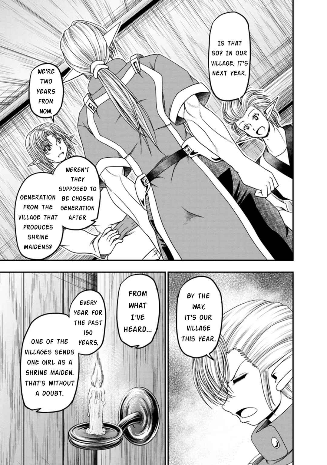 Page 17 Chapter 33 Guild no Cheat na Uketsukejou