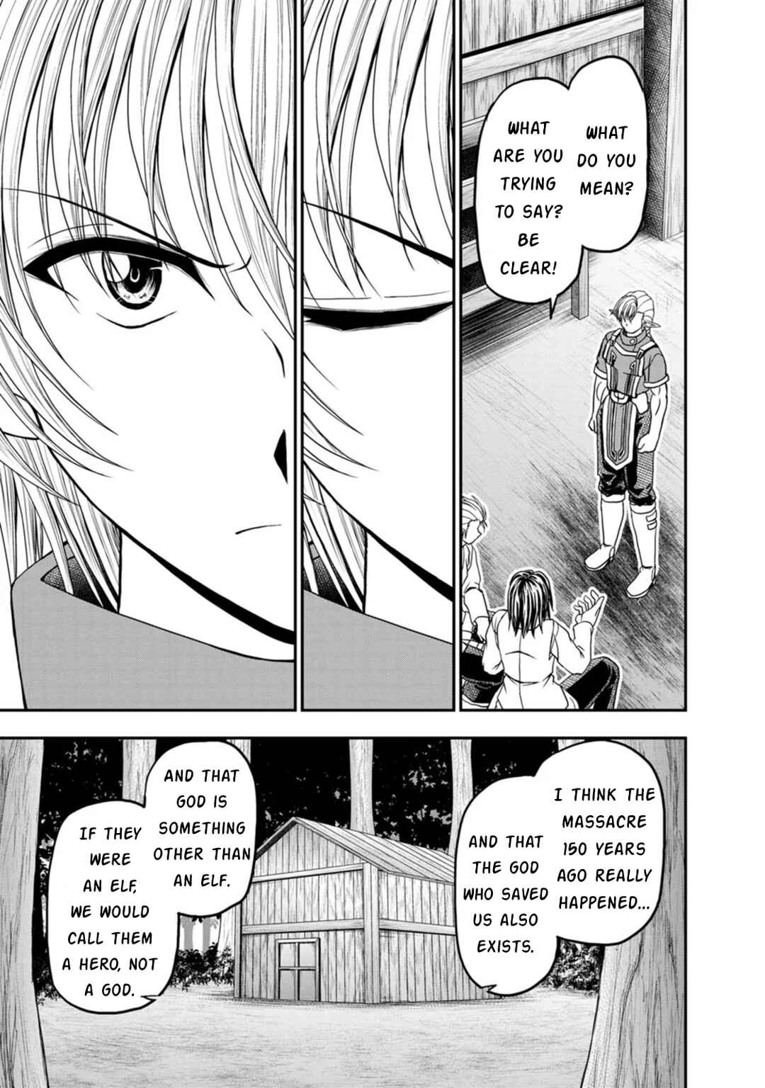 Page 19 Chapter 33 Guild no Cheat na Uketsukejou