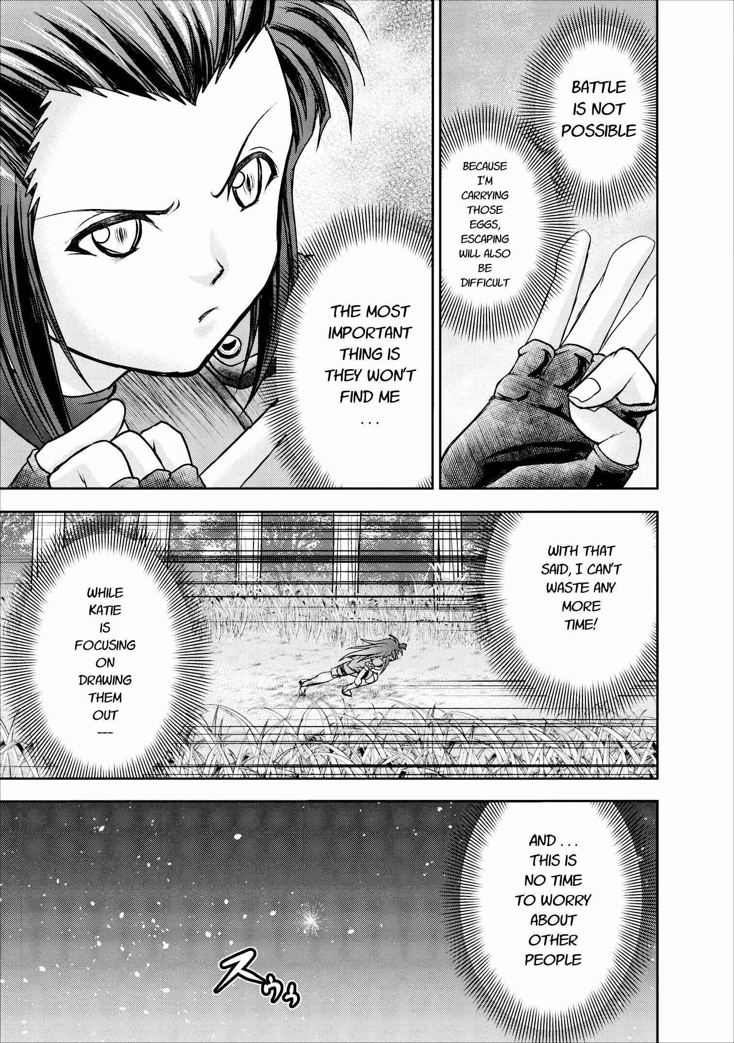 Page 11 Chapter 9 Guild no Cheat na Uketsukejou