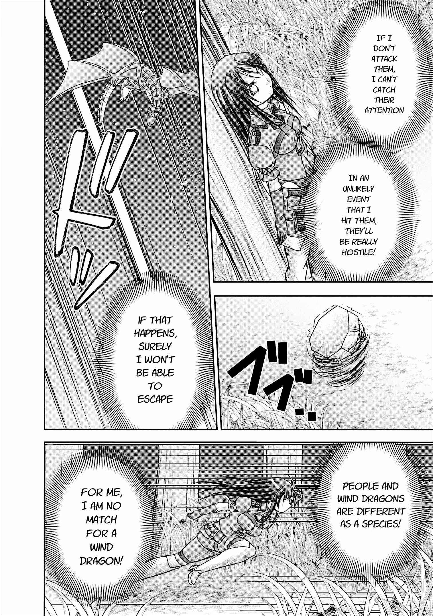 Page 16 Chapter 9 Guild no Cheat na Uketsukejou