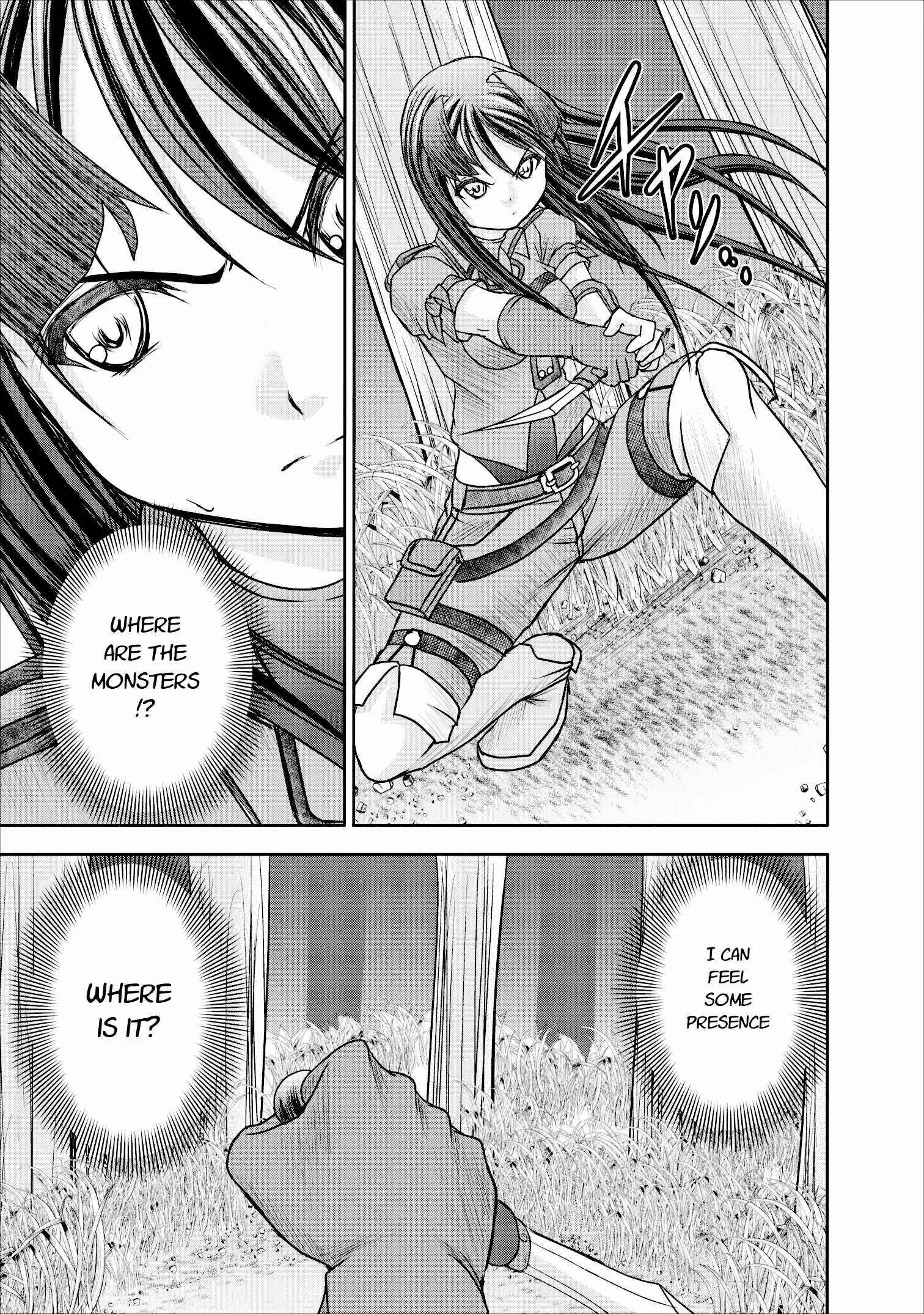 Page 23 Chapter 9 Guild no Cheat na Uketsukejou