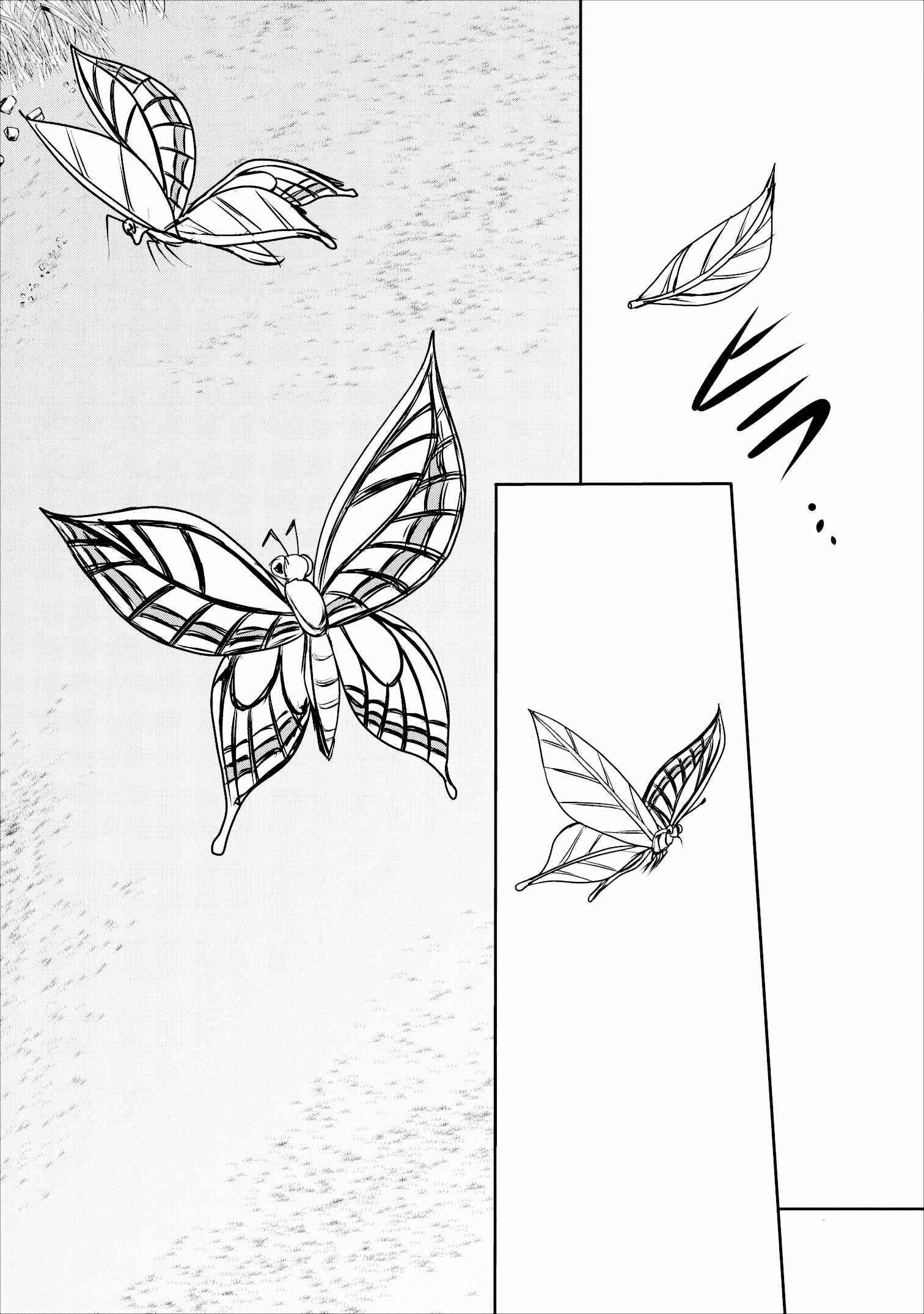 Page 26 Chapter 9 Guild no Cheat na Uketsukejou