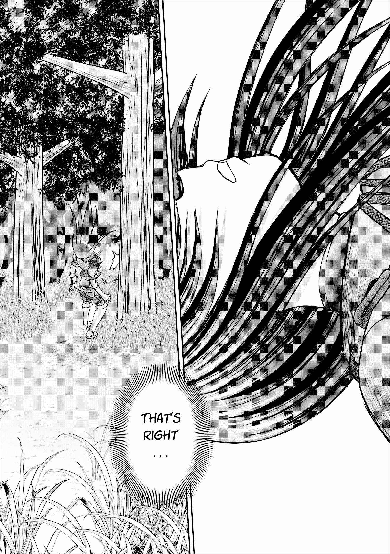Page 31 Chapter 9 Guild no Cheat na Uketsukejou