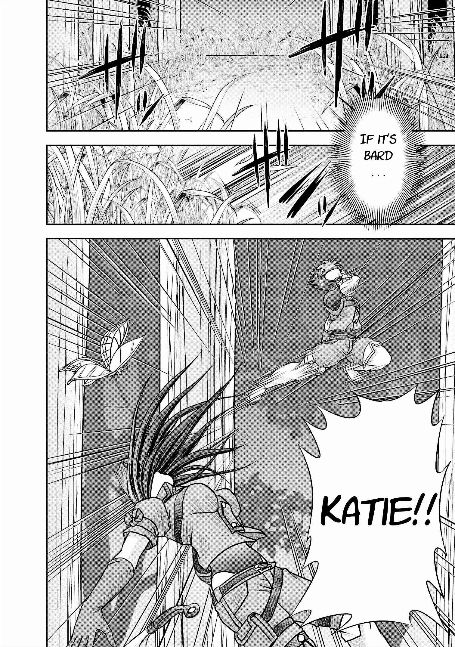 Page 32 Chapter 9 Guild no Cheat na Uketsukejou