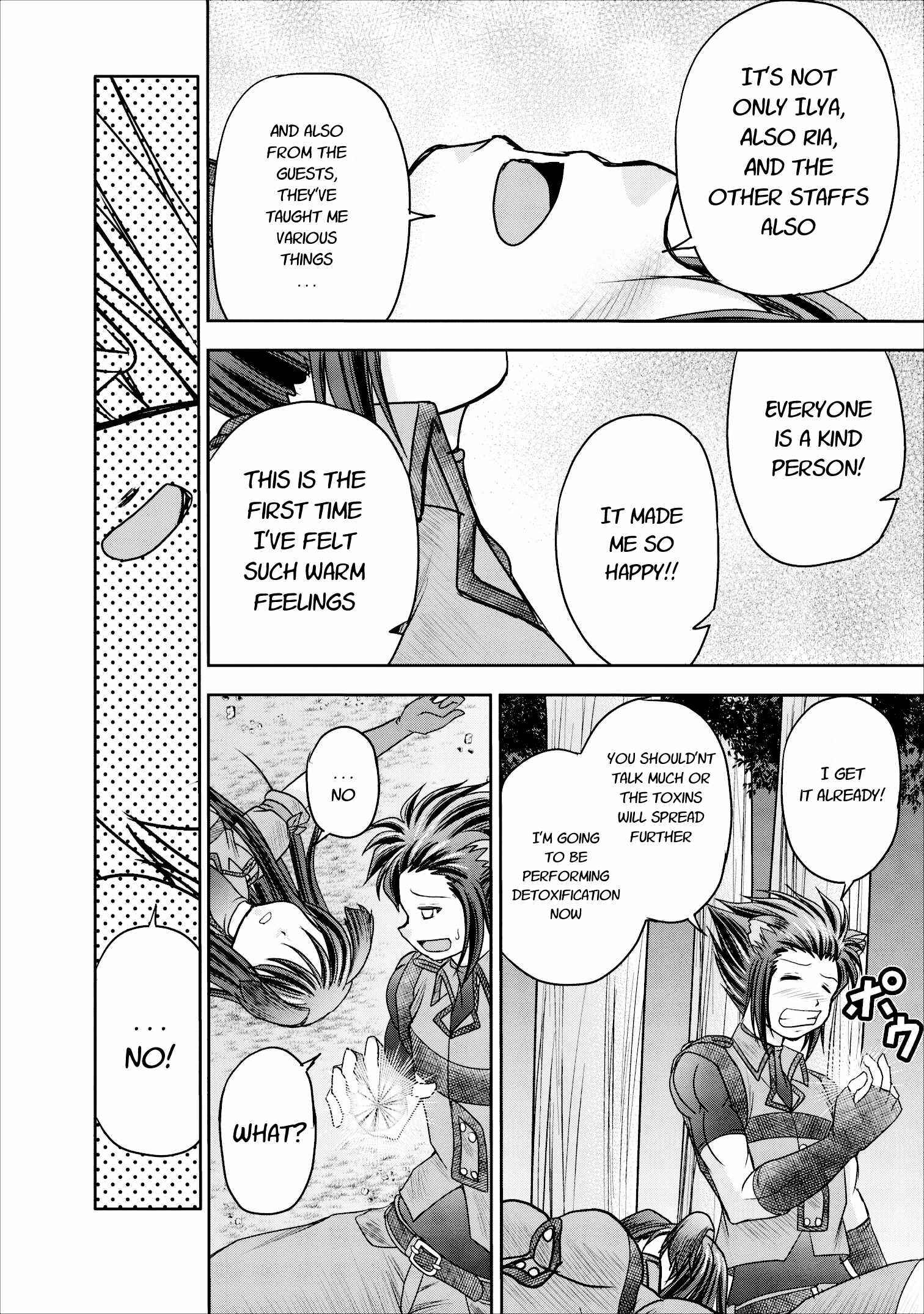 Page 40 Chapter 9 Guild no Cheat na Uketsukejou