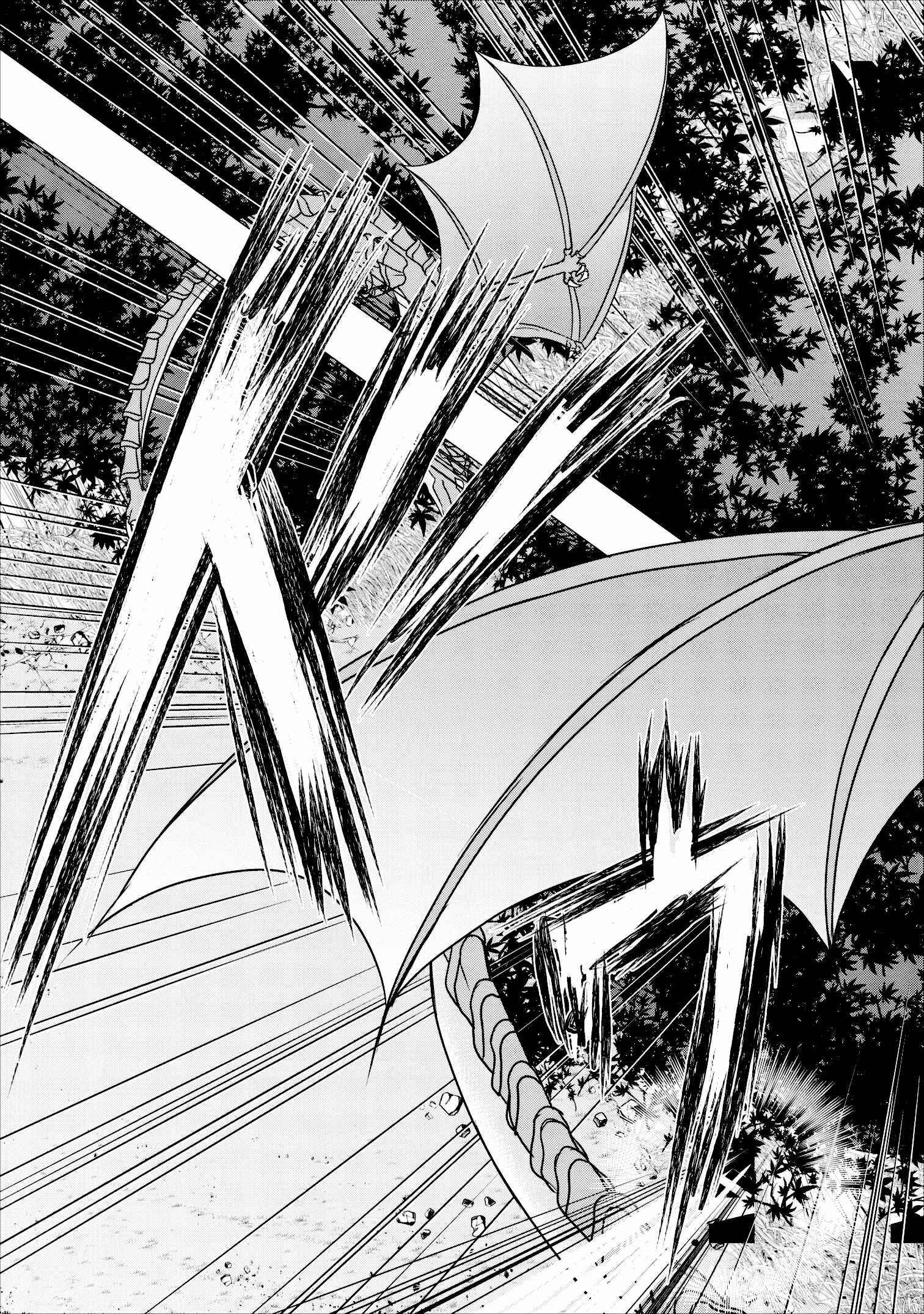 Page 5 Chapter 9 Guild no Cheat na Uketsukejou