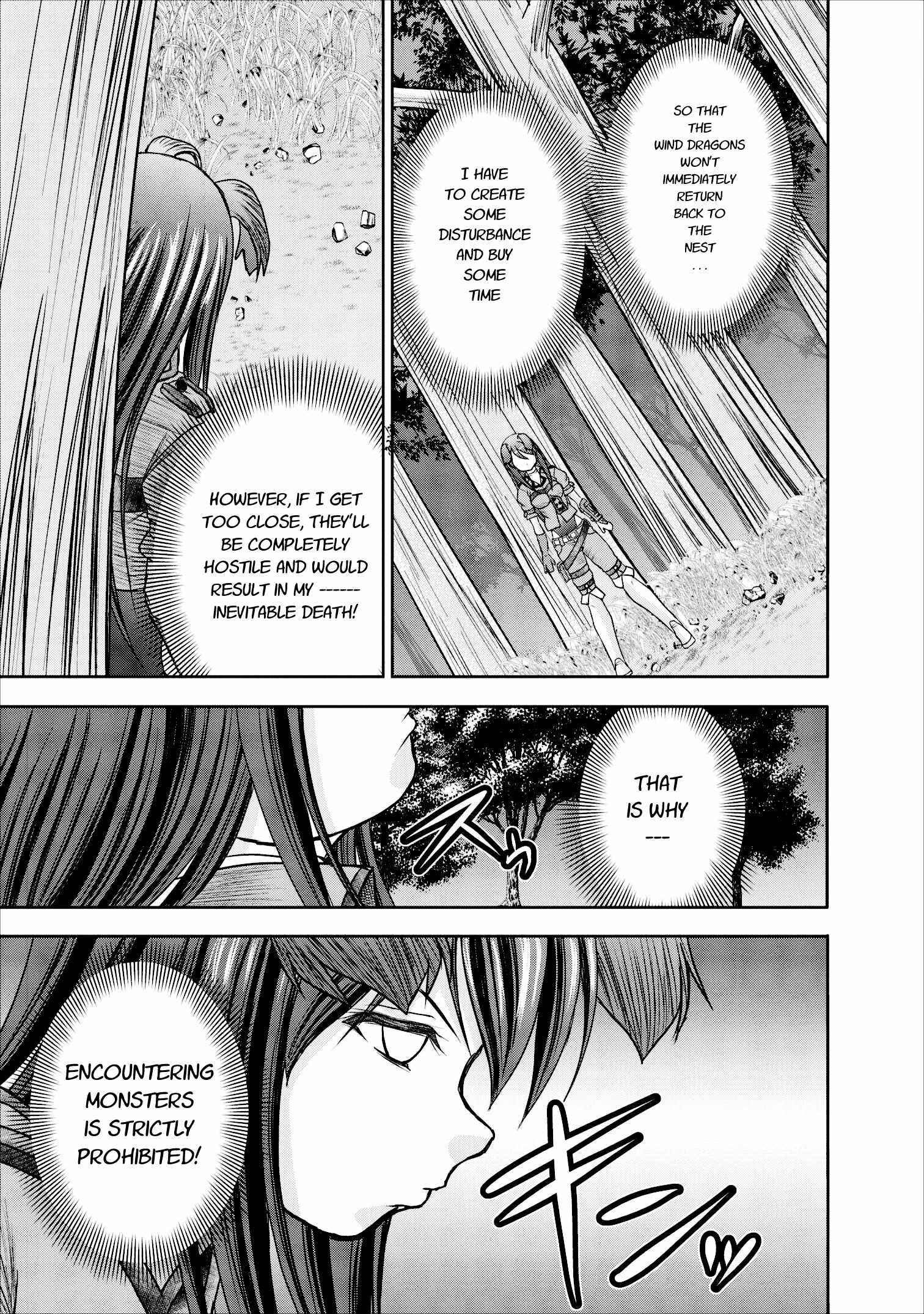 Page 7 Chapter 9 Guild no Cheat na Uketsukejou