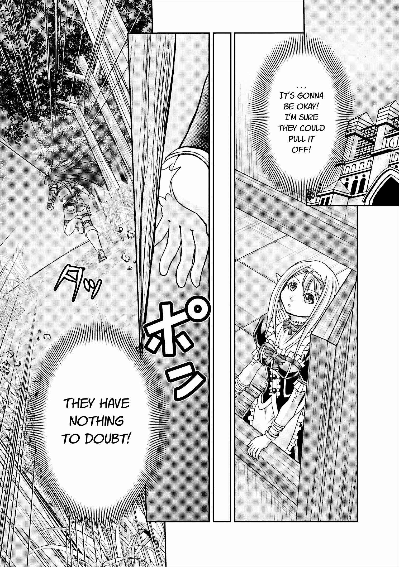 Page 9 Chapter 9 Guild no Cheat na Uketsukejou
