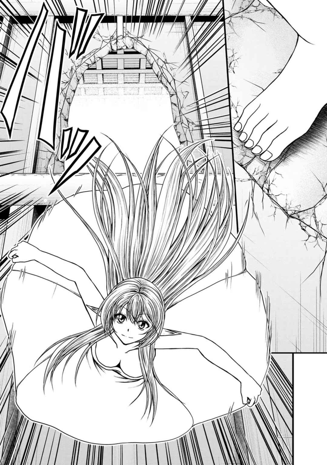 Page 11 Chapter 40 Guild no Cheat na Uketsukejou