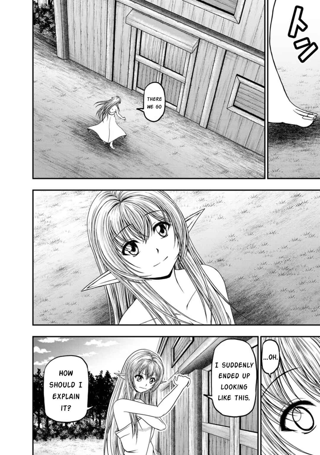 Page 14 Chapter 40 Guild no Cheat na Uketsukejou