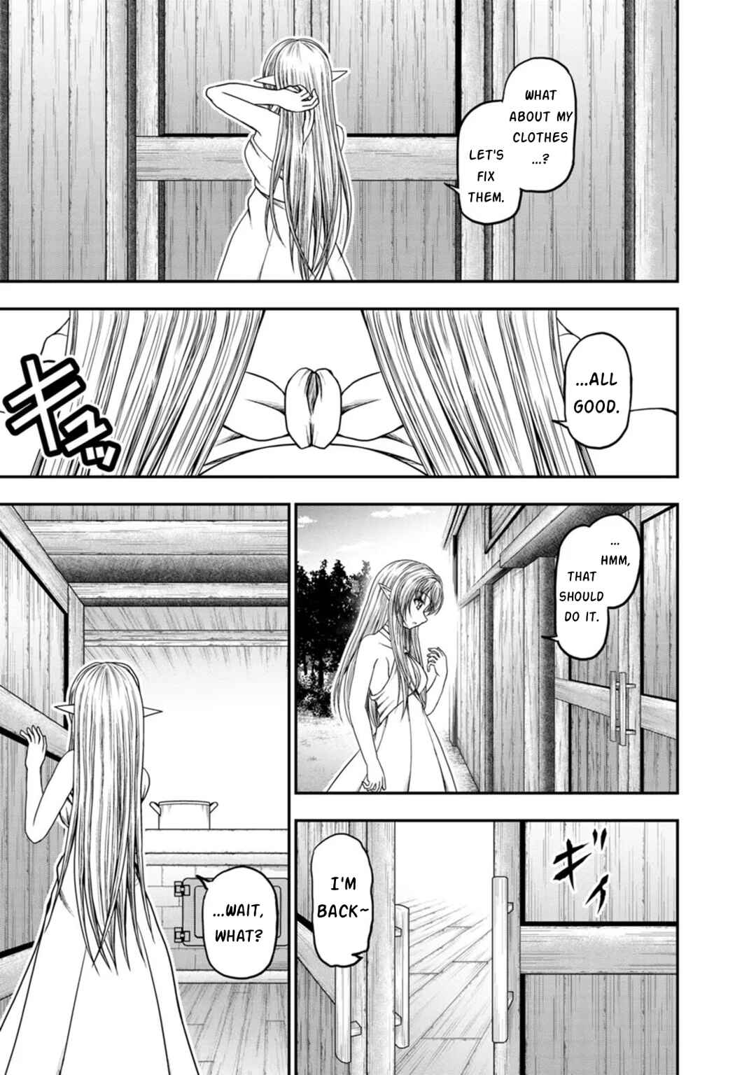 Page 15 Chapter 40 Guild no Cheat na Uketsukejou