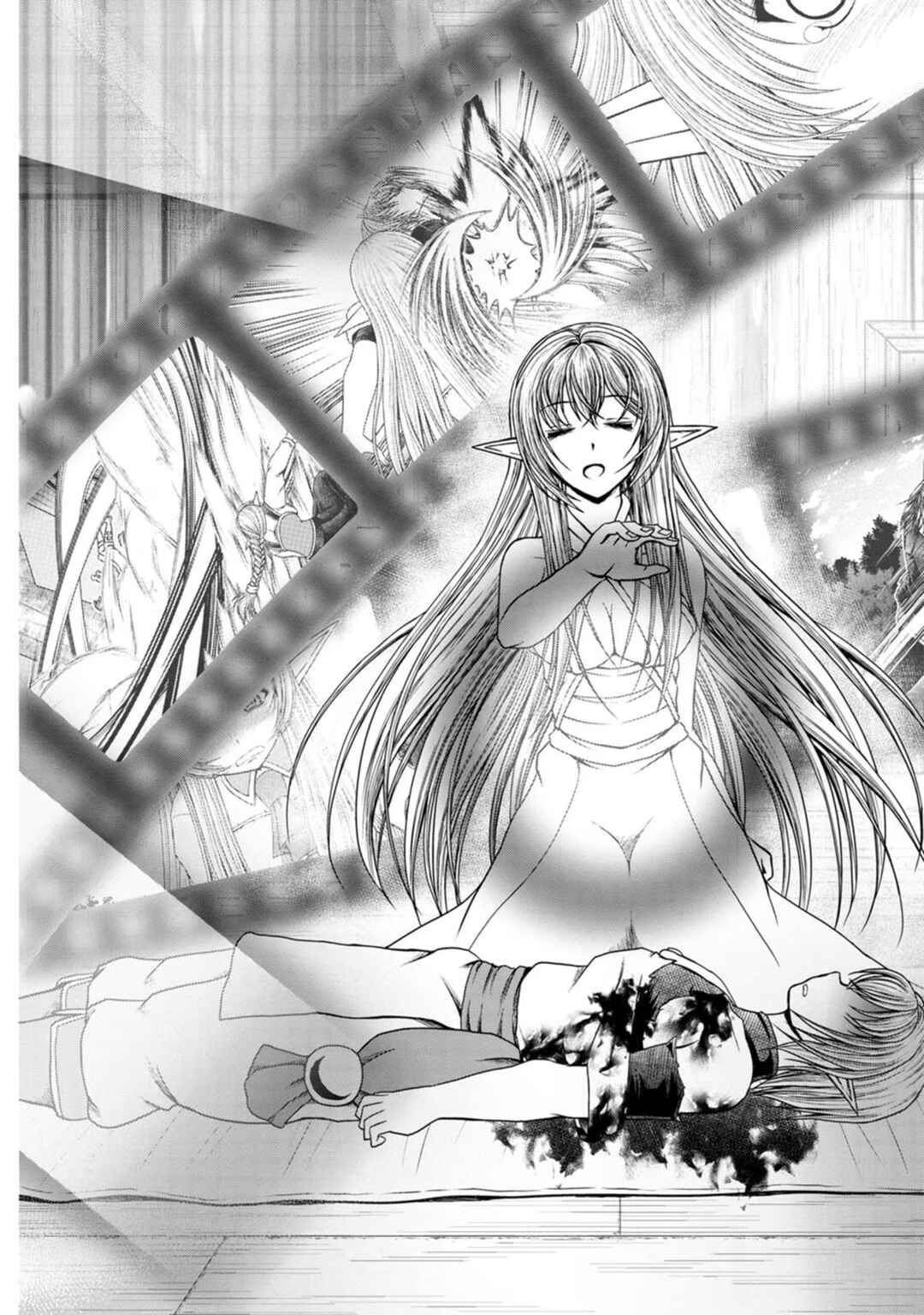 Page 23 Chapter 40 Guild no Cheat na Uketsukejou