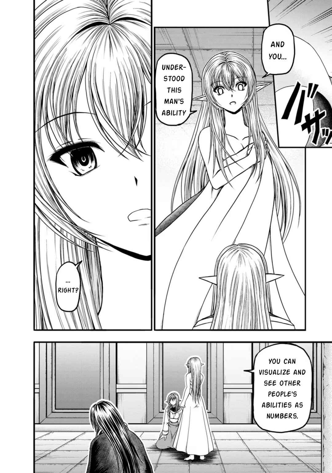 Page 4 Chapter 40 Guild no Cheat na Uketsukejou
