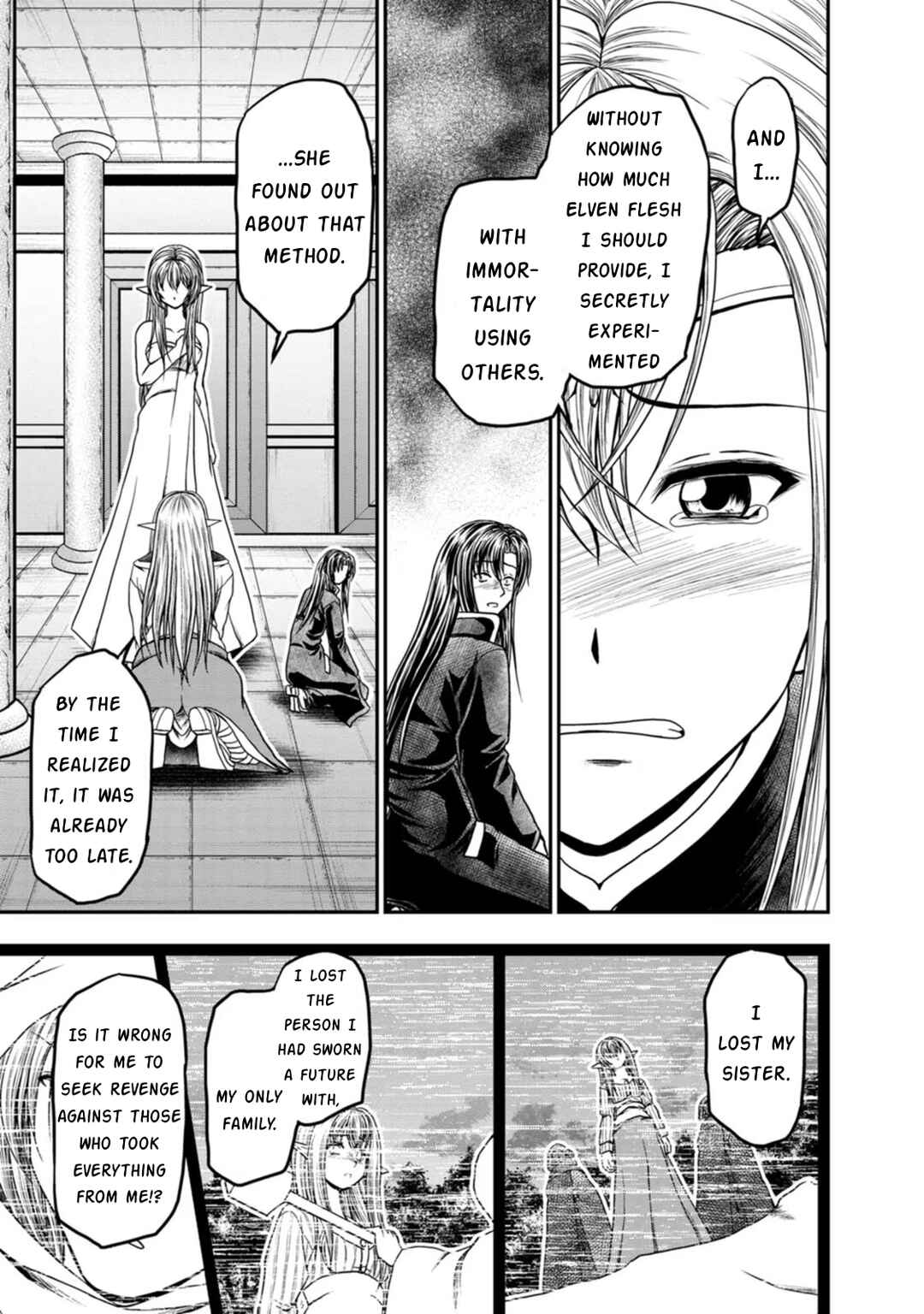 Page 7 Chapter 40 Guild no Cheat na Uketsukejou
