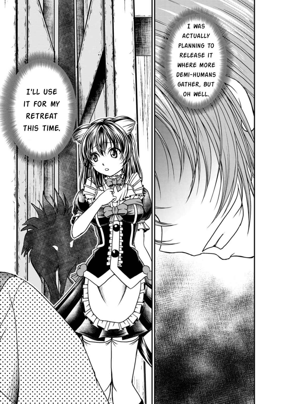 Page 13 Chapter 22 Guild no Cheat na Uketsukejou