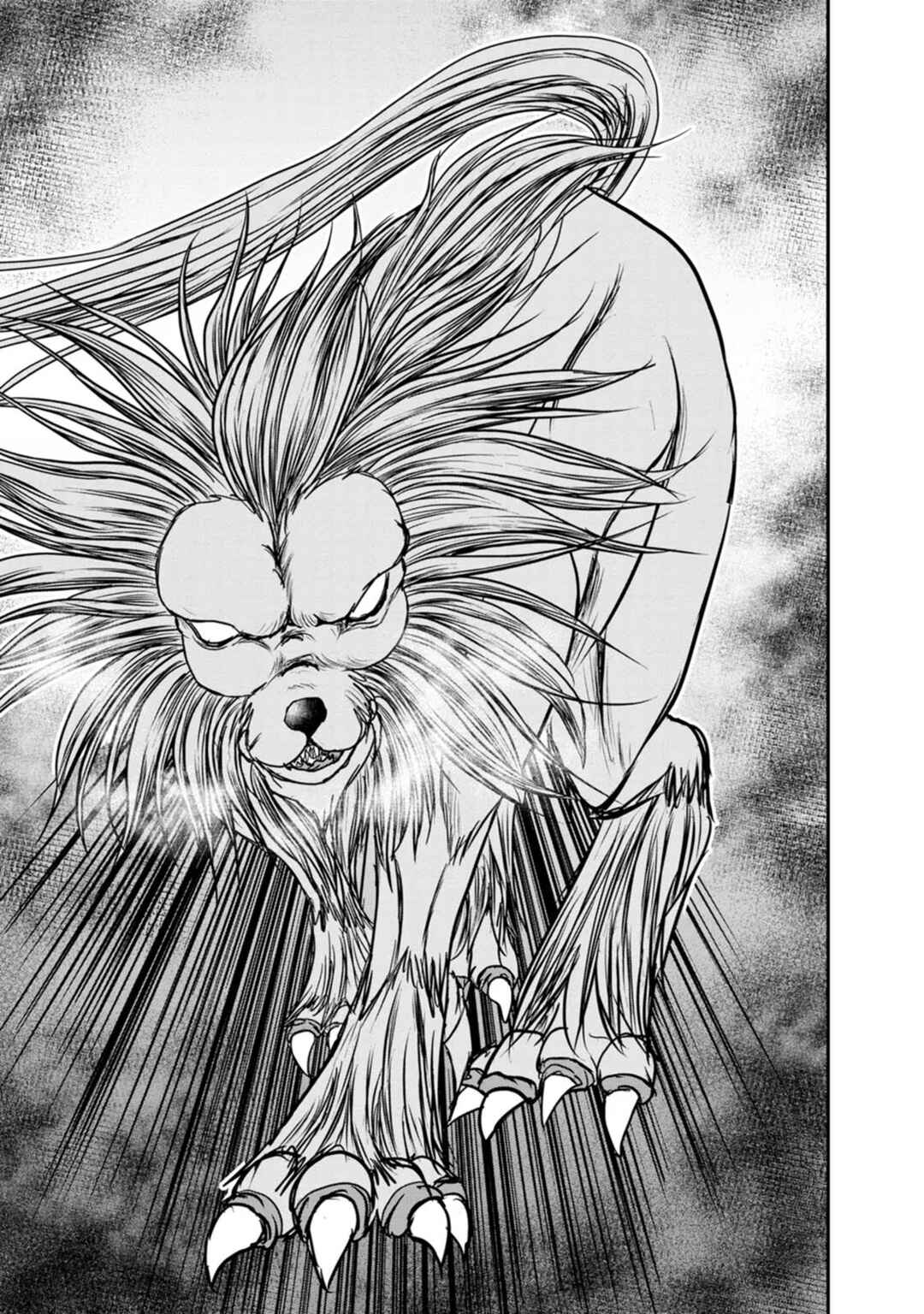 Page 17 Chapter 22 Guild no Cheat na Uketsukejou