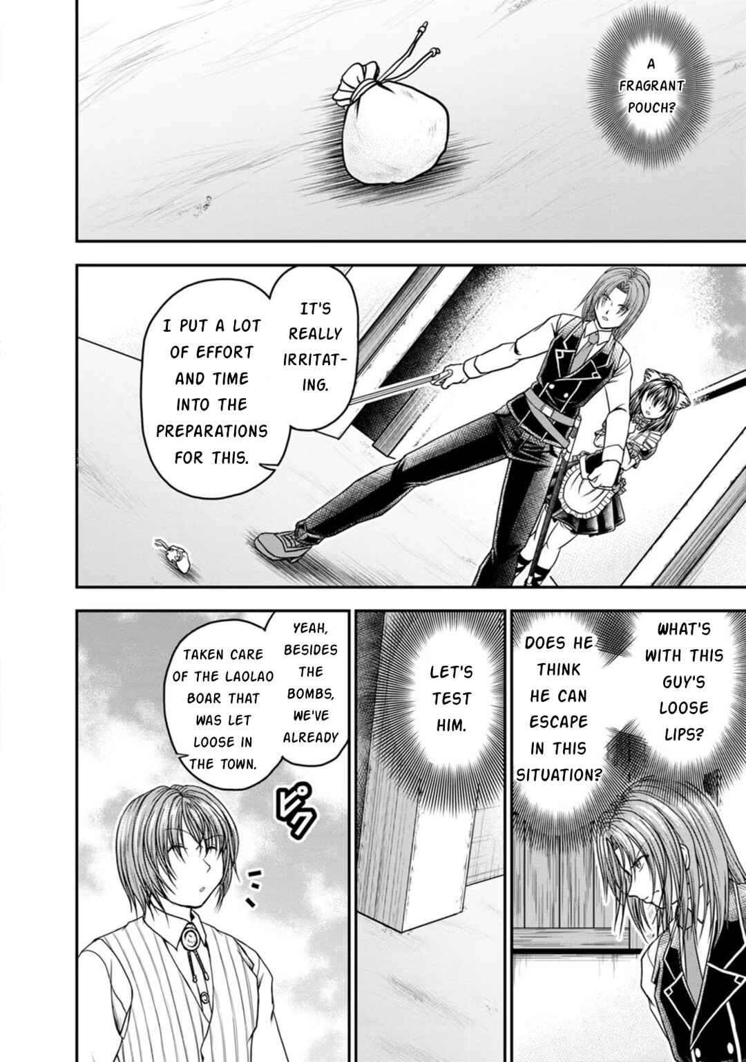 Page 6 Chapter 22 Guild no Cheat na Uketsukejou