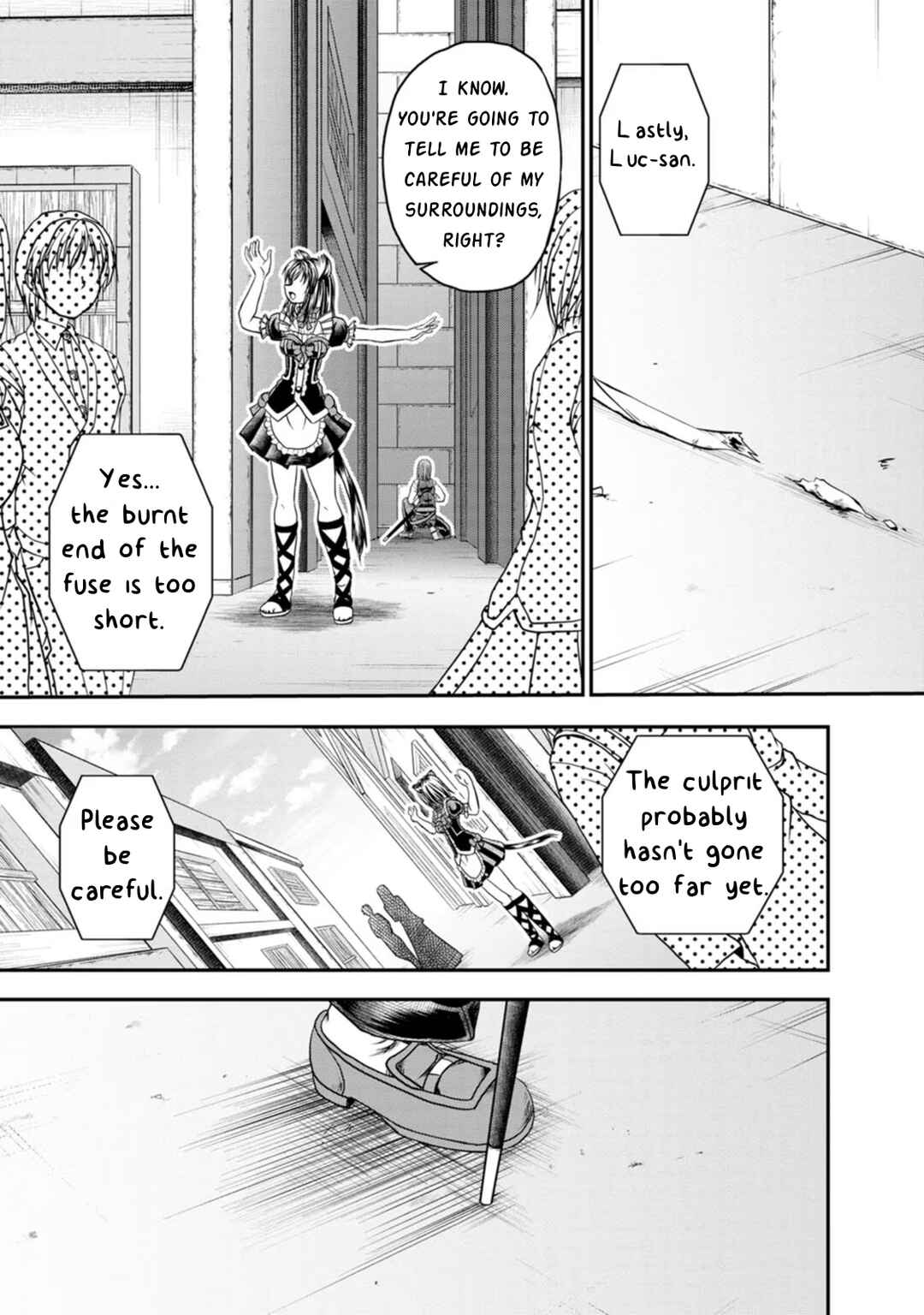 Page 11 Chapter 21 Guild no Cheat na Uketsukejou