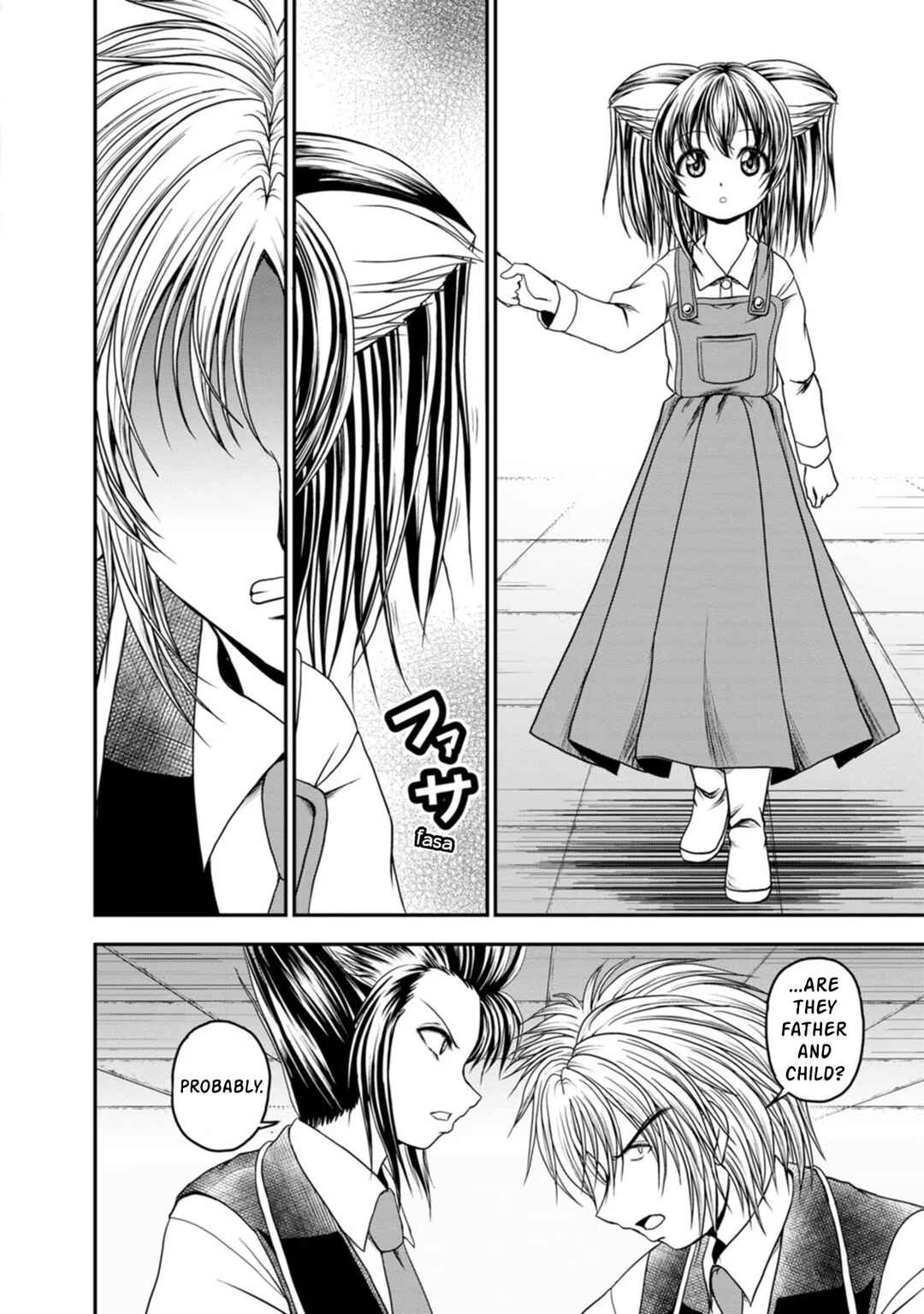 Page 16 Chapter 21 Guild no Cheat na Uketsukejou