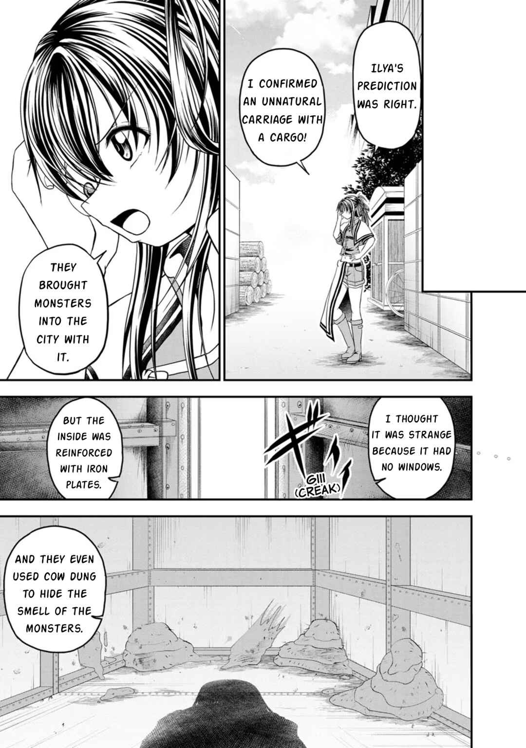 Page 19 Chapter 21 Guild no Cheat na Uketsukejou