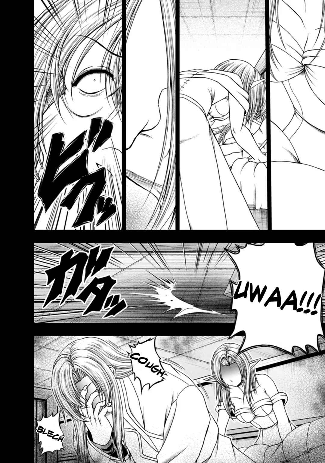 Page 10 Chapter 39 Guild no Cheat na Uketsukejou