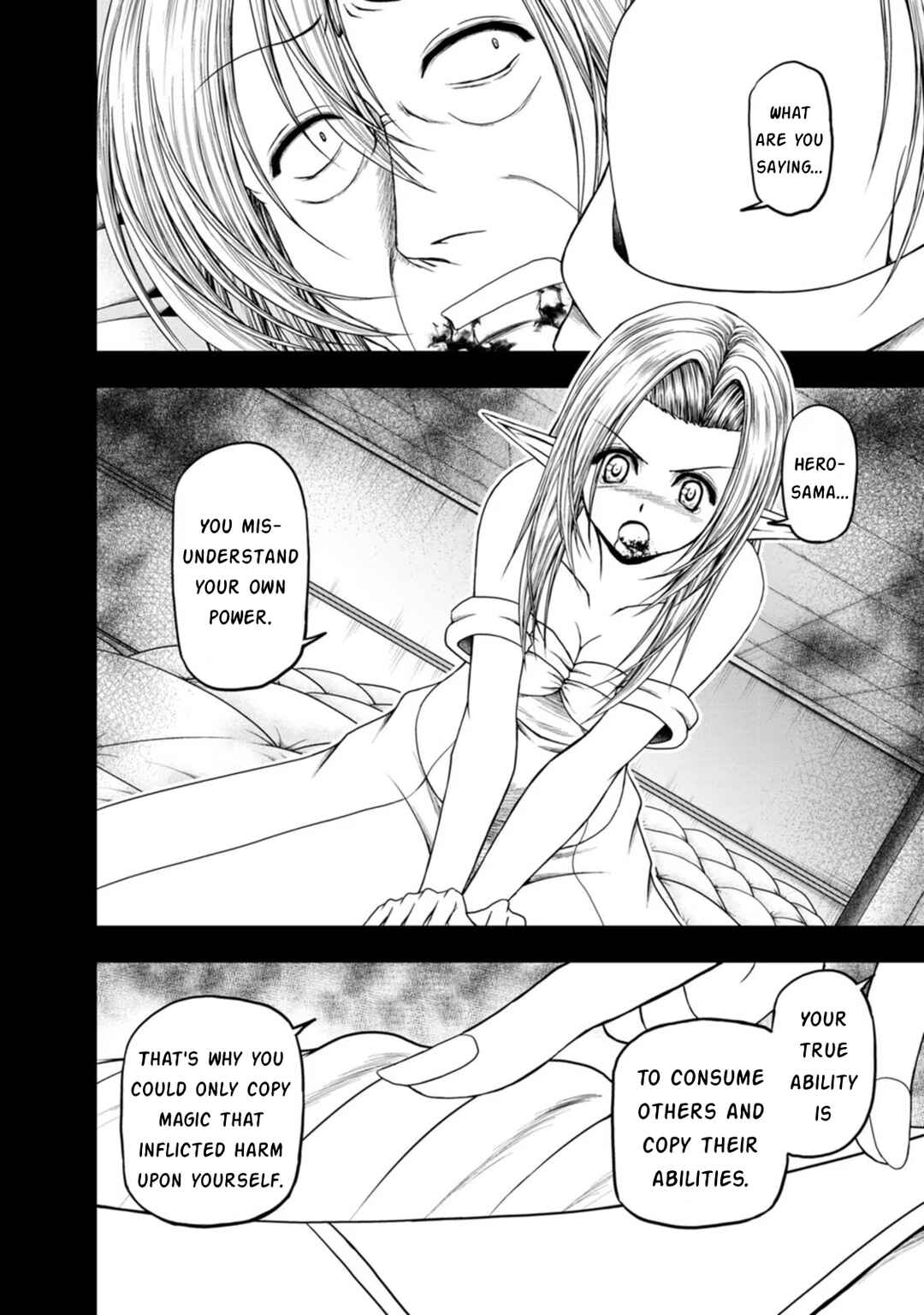 Page 12 Chapter 39 Guild no Cheat na Uketsukejou