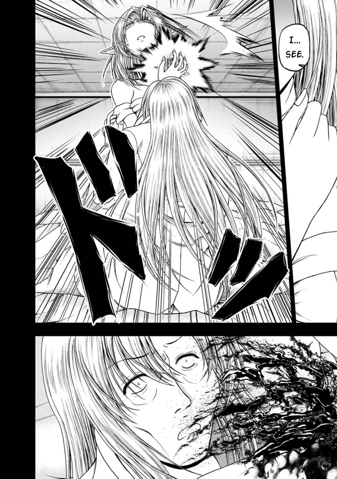 Page 14 Chapter 39 Guild no Cheat na Uketsukejou