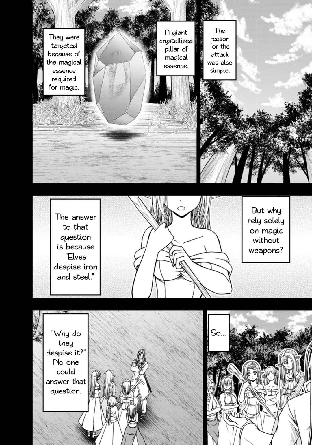 Page 2 Chapter 39 Guild no Cheat na Uketsukejou