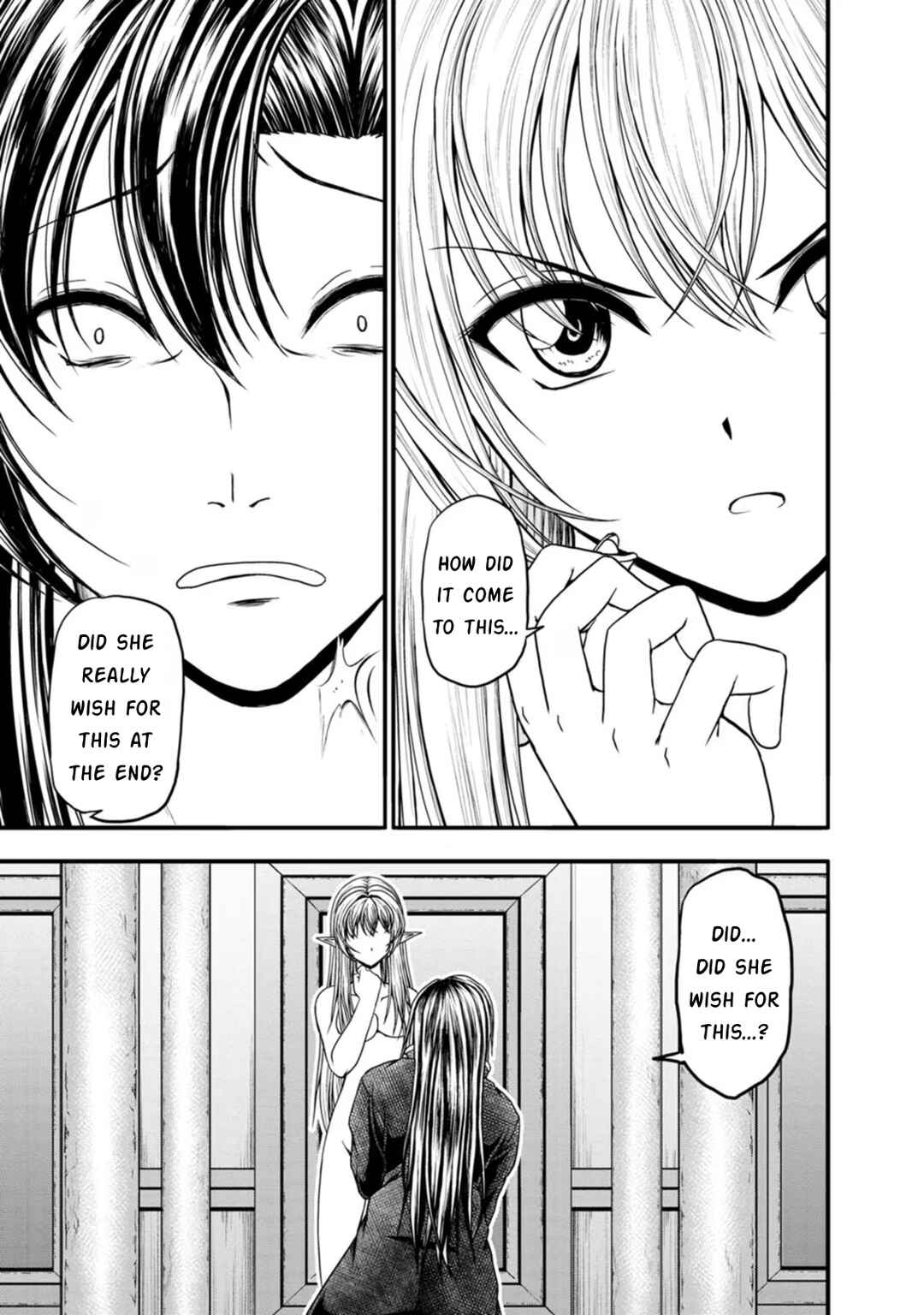 Page 21 Chapter 39 Guild no Cheat na Uketsukejou