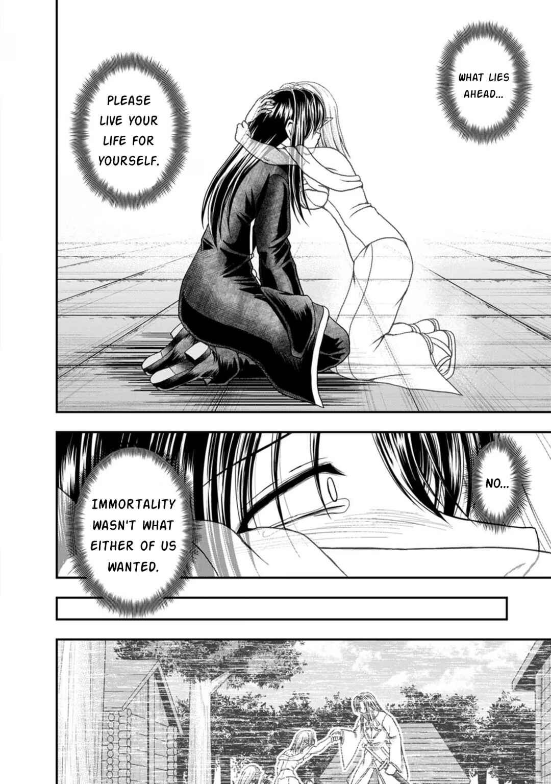 Page 24 Chapter 39 Guild no Cheat na Uketsukejou
