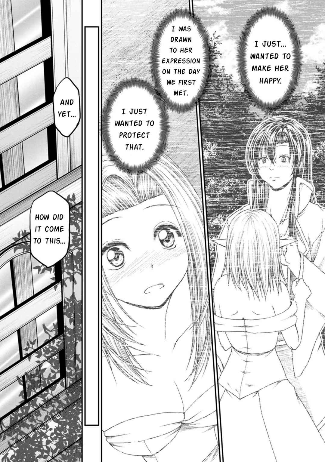 Page 25 Chapter 39 Guild no Cheat na Uketsukejou