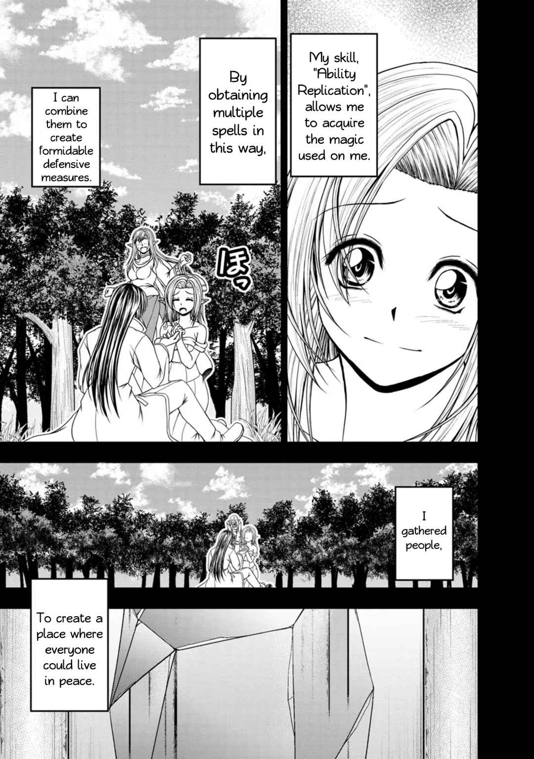 Page 5 Chapter 39 Guild no Cheat na Uketsukejou