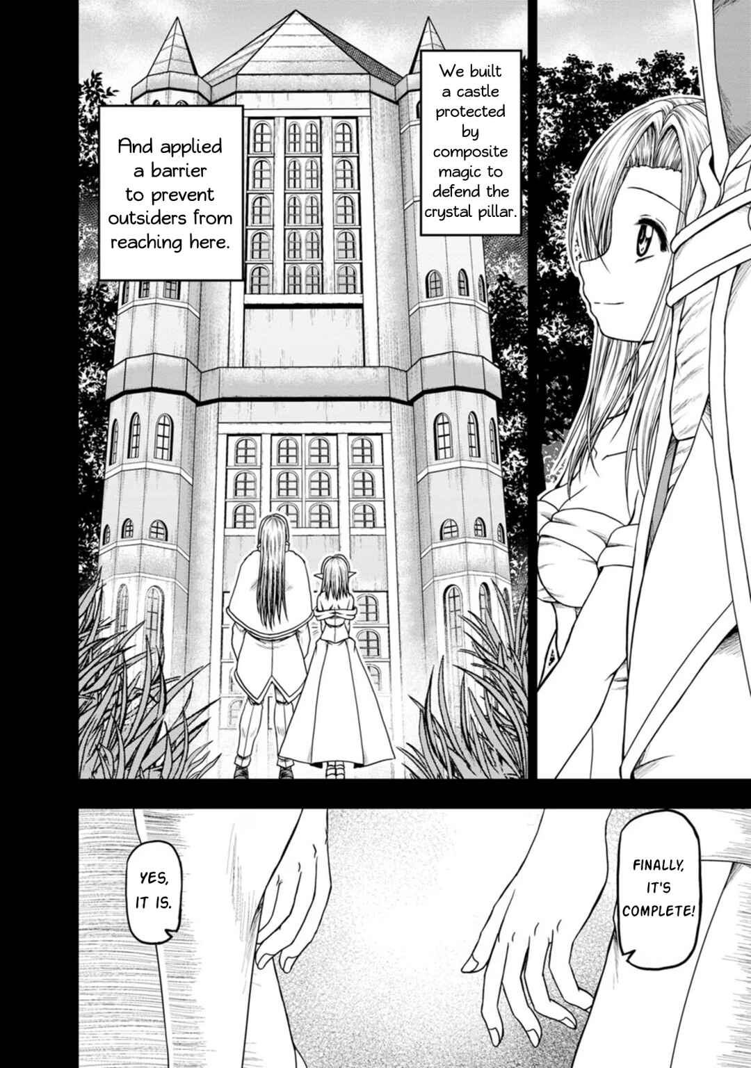 Page 6 Chapter 39 Guild no Cheat na Uketsukejou