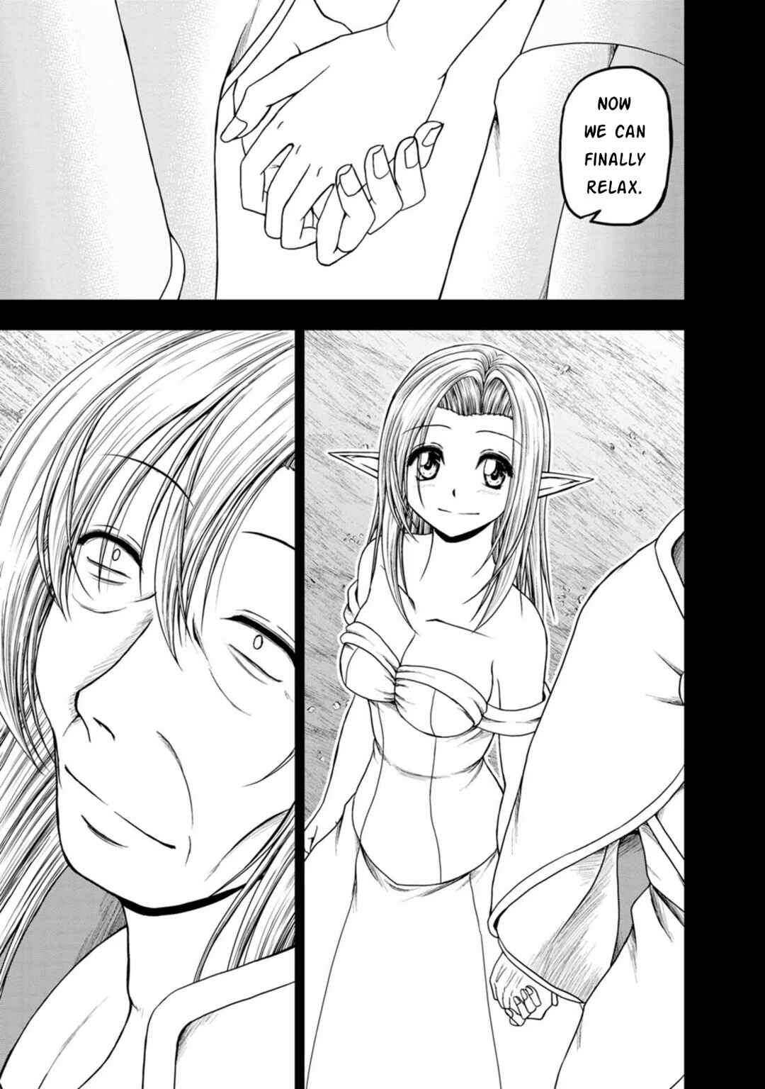 Page 7 Chapter 39 Guild no Cheat na Uketsukejou