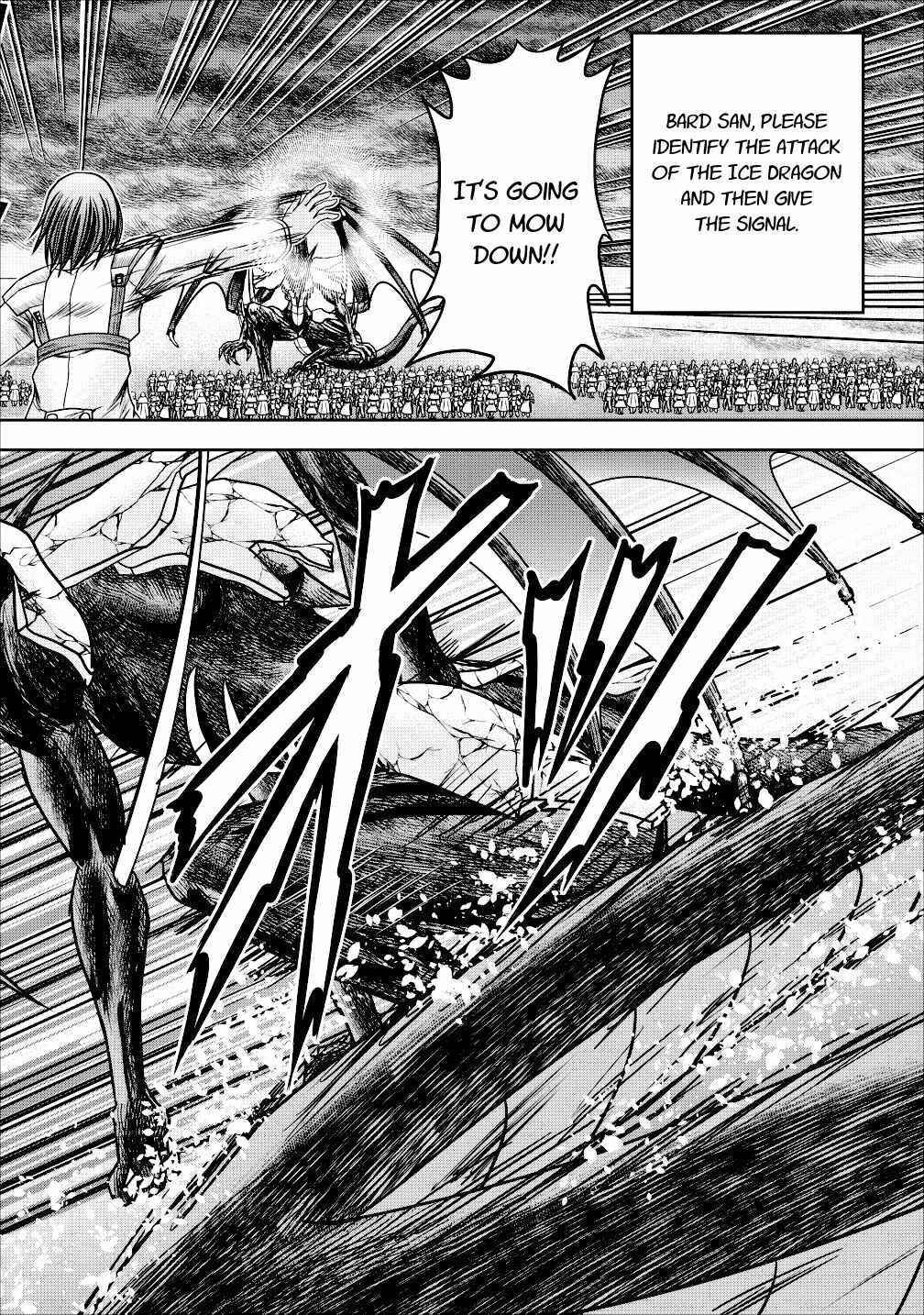 Page 10 Chapter 13 Guild no Cheat na Uketsukejou