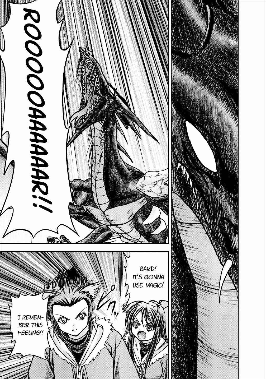 Page 15 Chapter 13 Guild no Cheat na Uketsukejou
