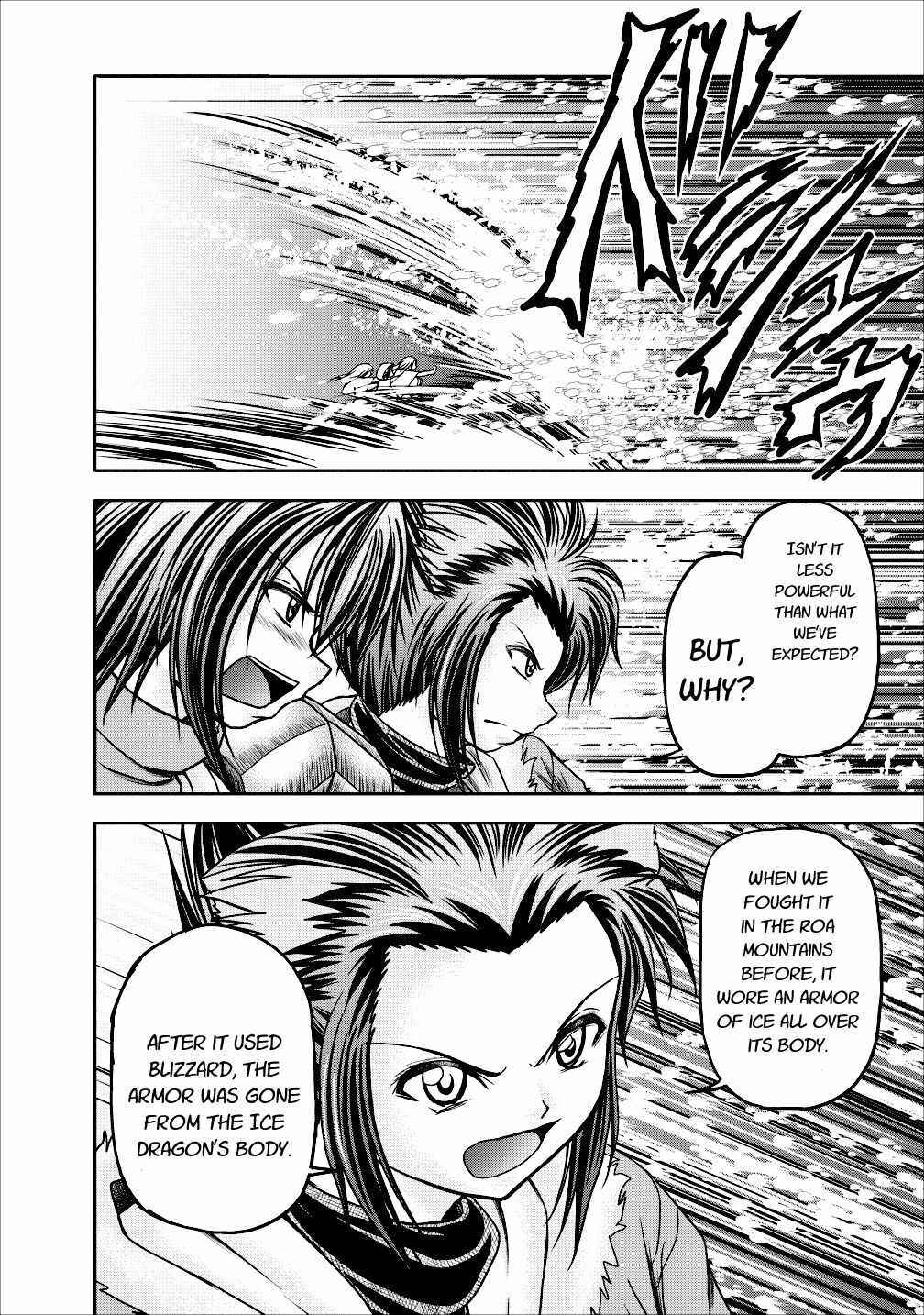 Page 20 Chapter 13 Guild no Cheat na Uketsukejou