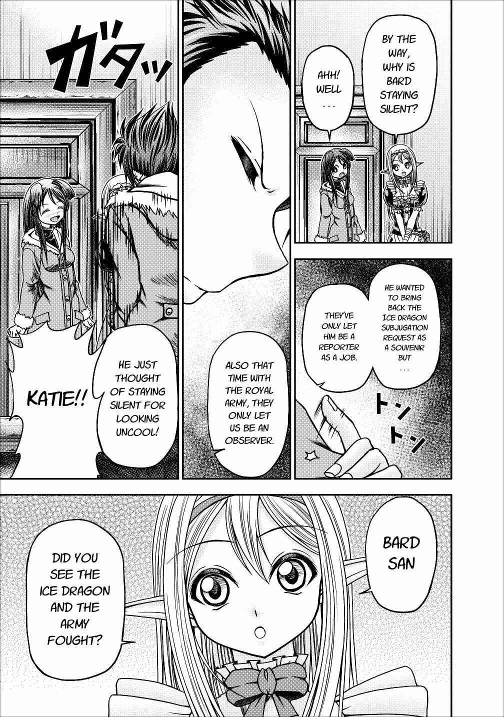 Page 3 Chapter 13 Guild no Cheat na Uketsukejou