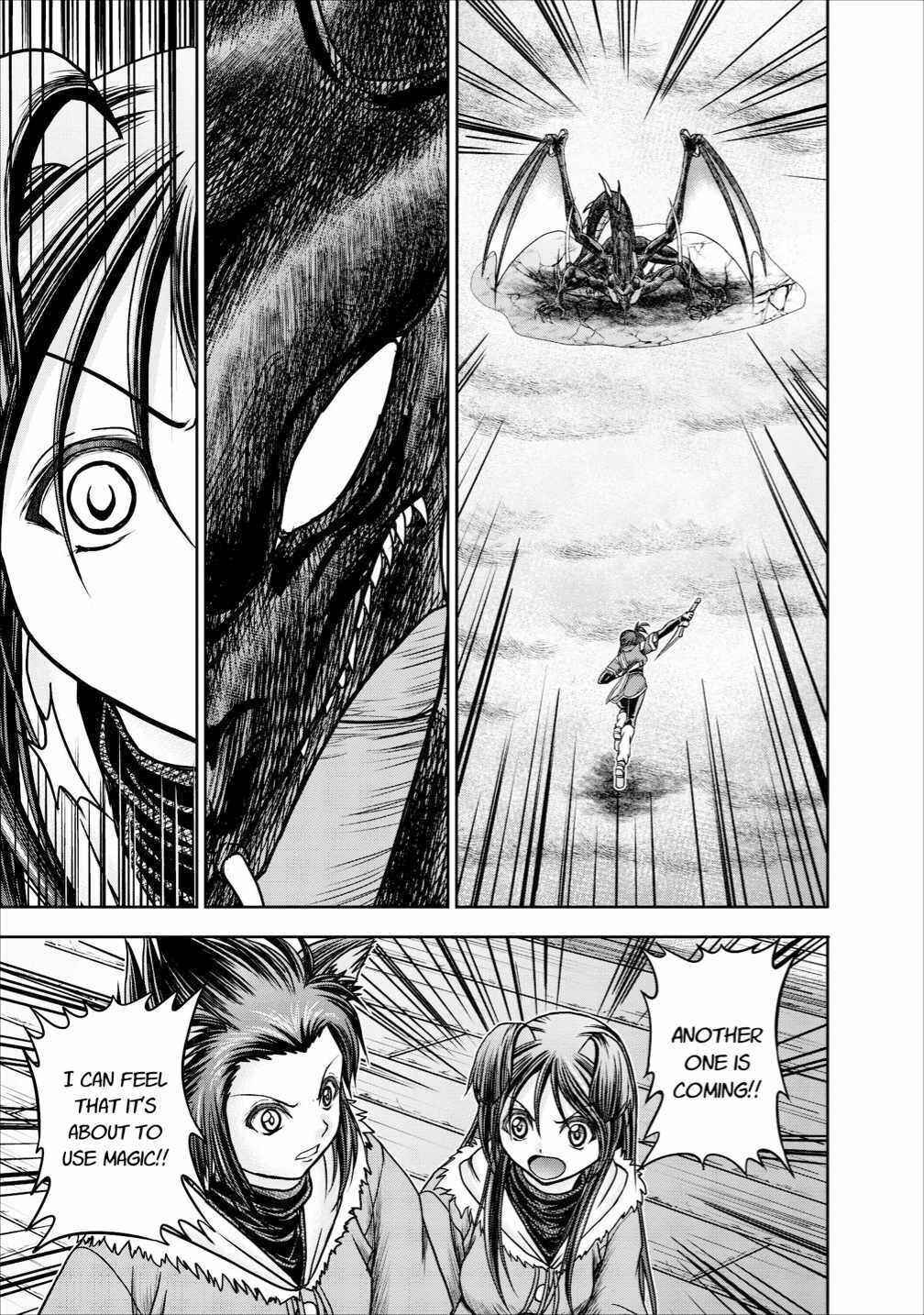 Page 31 Chapter 13 Guild no Cheat na Uketsukejou