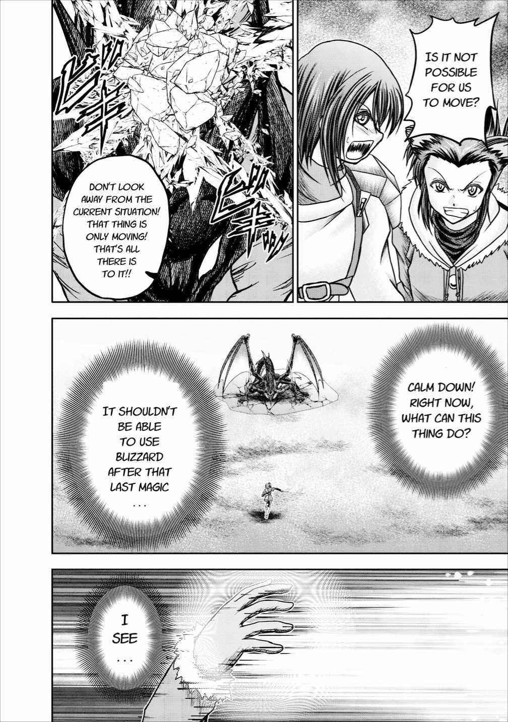 Page 32 Chapter 13 Guild no Cheat na Uketsukejou