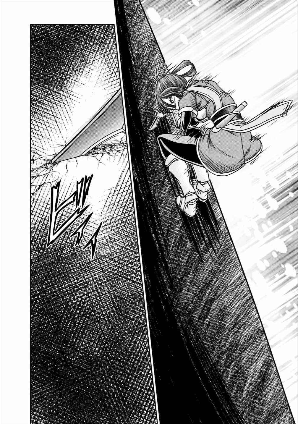 Page 38 Chapter 13 Guild no Cheat na Uketsukejou