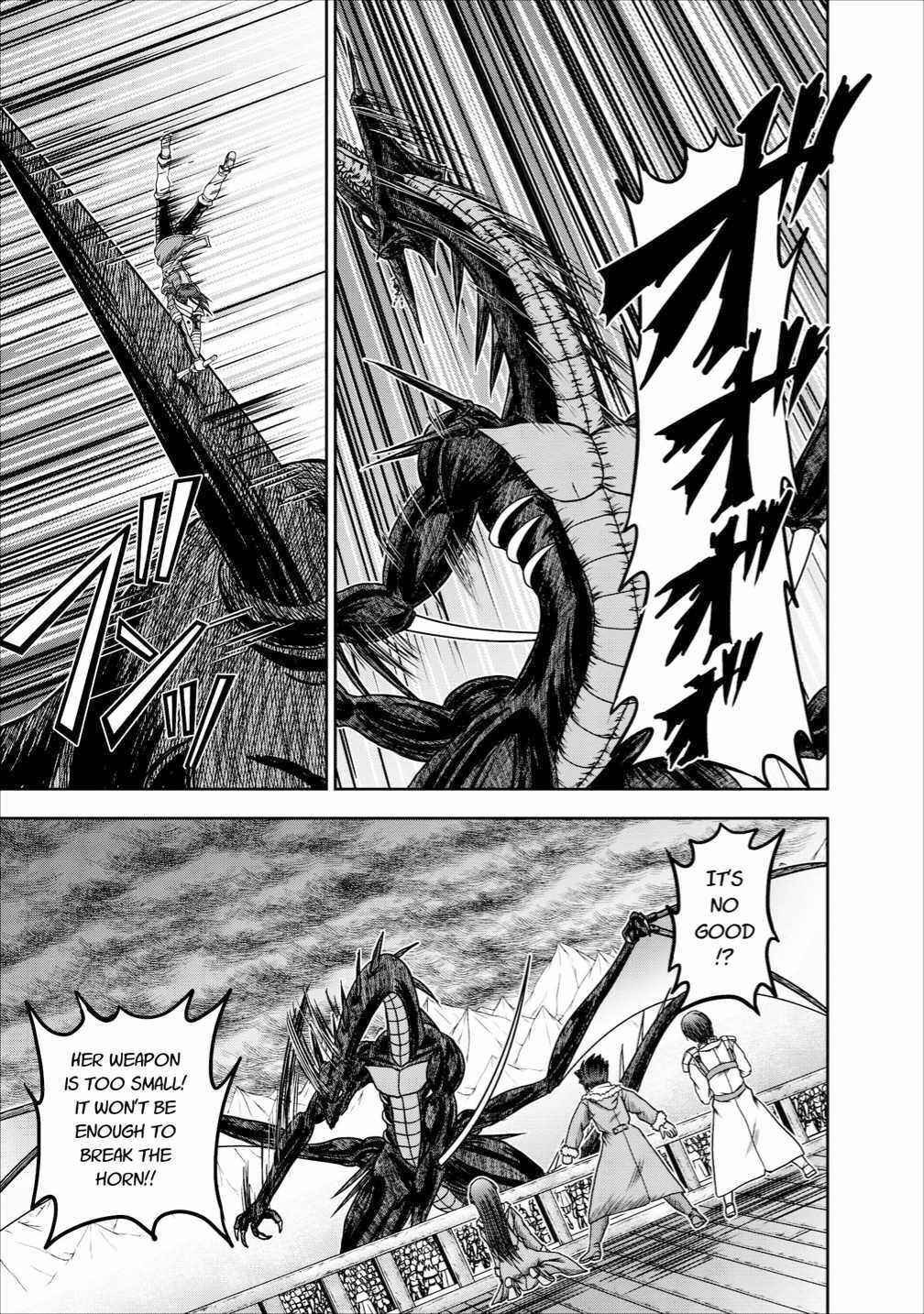 Page 39 Chapter 13 Guild no Cheat na Uketsukejou