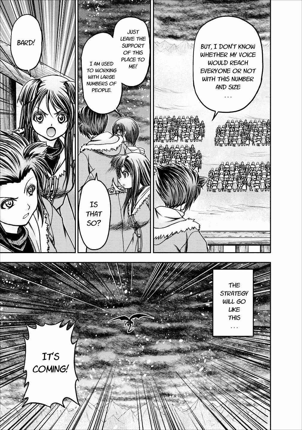 Page 5 Chapter 13 Guild no Cheat na Uketsukejou
