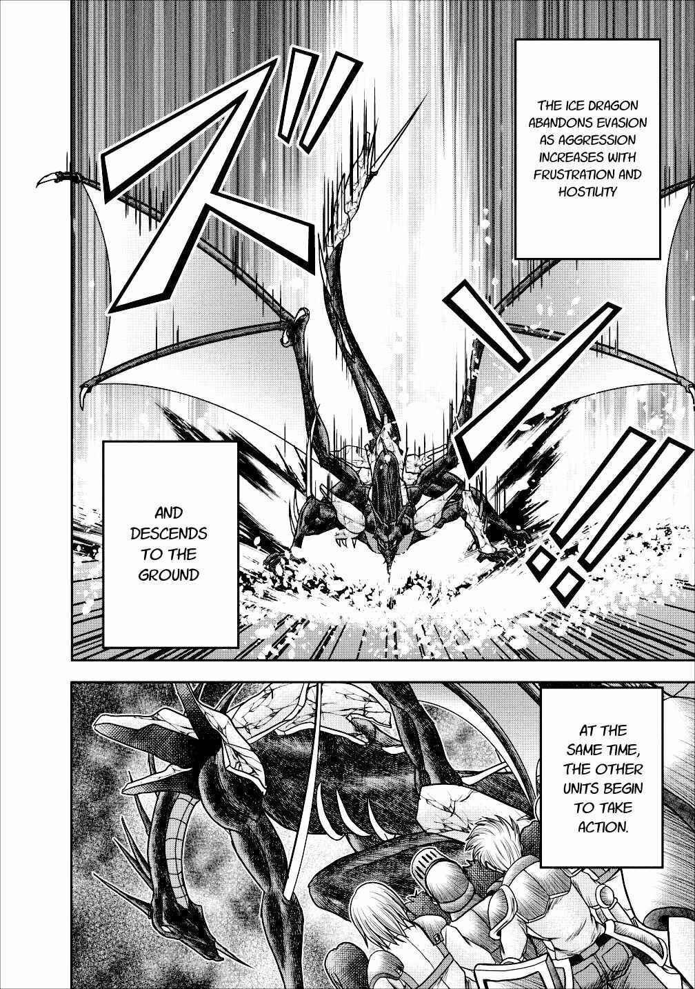 Page 8 Chapter 13 Guild no Cheat na Uketsukejou
