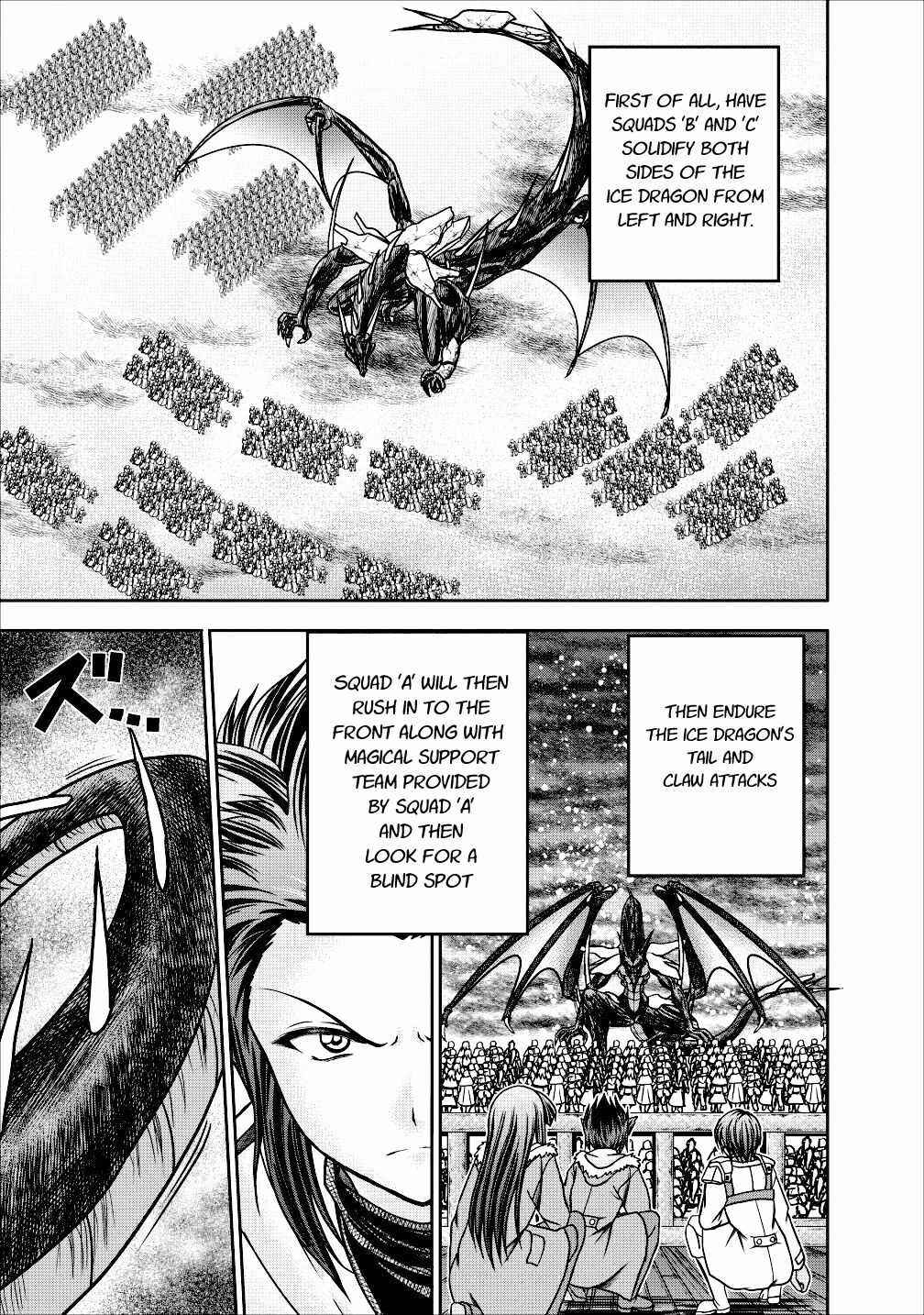 Page 9 Chapter 13 Guild no Cheat na Uketsukejou