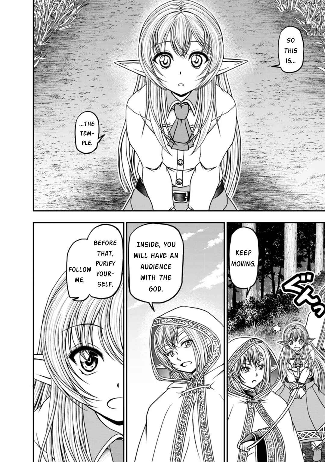 Page 10 Chapter 37 Guild no Cheat na Uketsukejou
